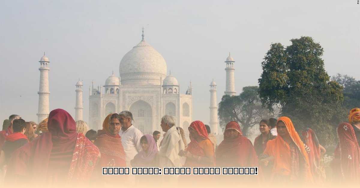 india-plane-accident